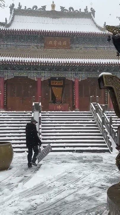 白頭並非雪可替 相識已是上上籤|【白頭並非雪可替 相識已是上上籤】白髮不是因為白雪可替，相。